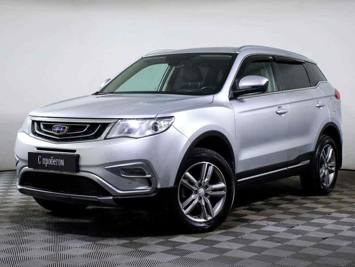 Geely Atlas